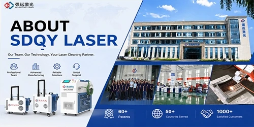 Sobre SDQY Laser: Soluções de limpeza a laser