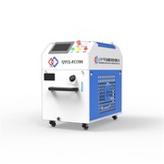 Limpador de tinta a laser 1500W